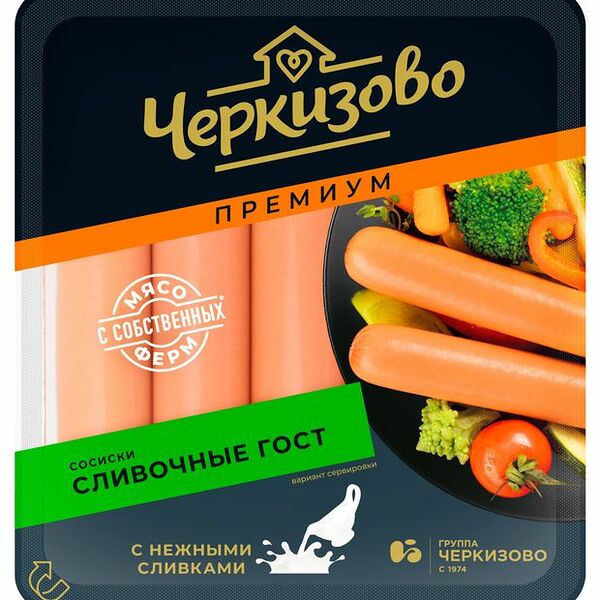 Сосиски Черкизово Премиум сливочные 450 г