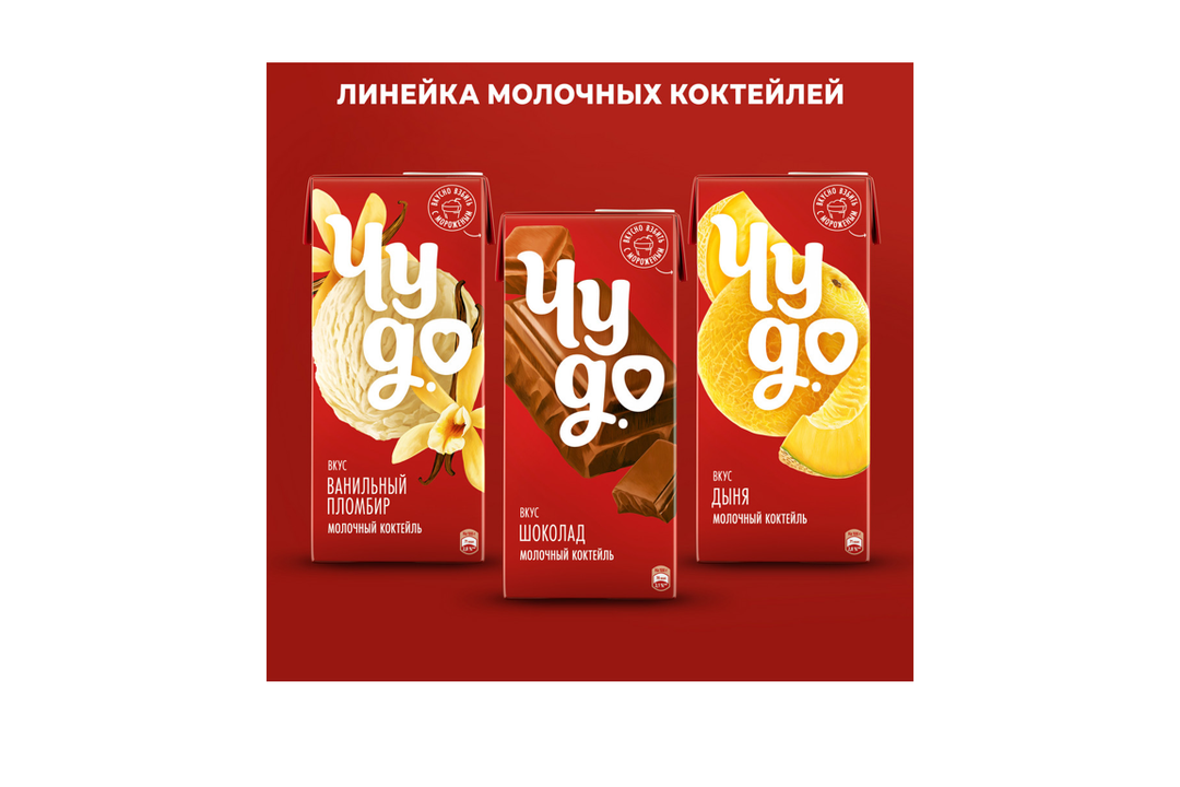 

Коктейль молочный Чудо со вкусом клубника 2% 960 г