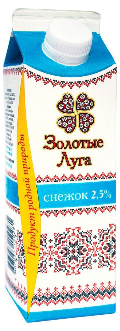 

Снежок Золотые луга 2.5% 450 мл
