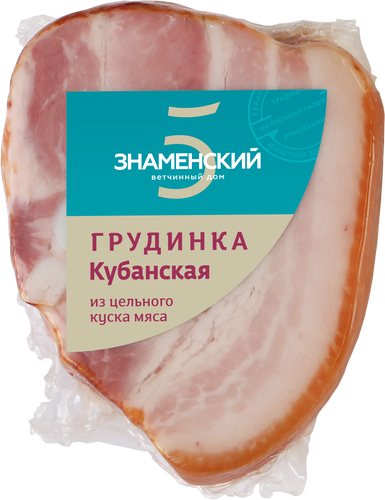 

Грудинка Знаменский ветчинный дом Кубанская вес