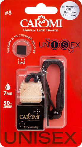 Ароматизатор для авто CaRoMi Unisex 8 по мотивам Kilian Bamboo Harm 7 мл