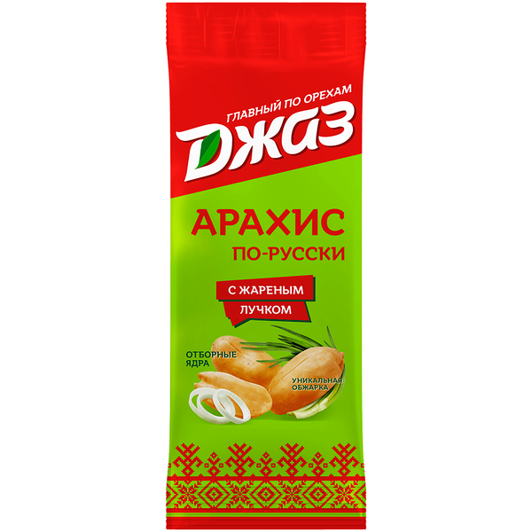 Арахис жареный Джаз по-русски жареный лук 70 г