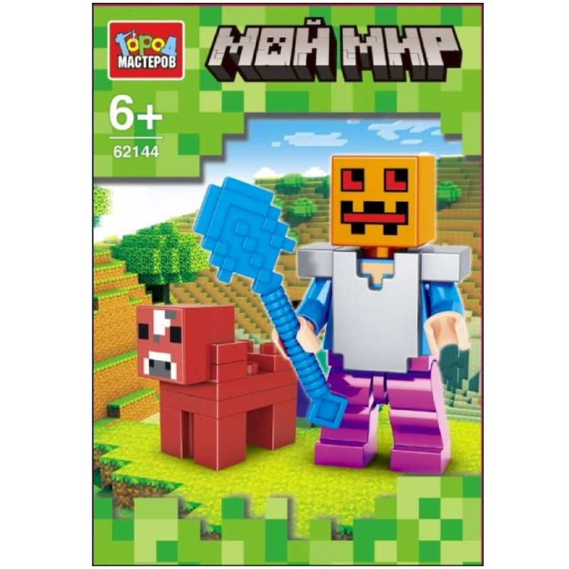 

Конструктор Город Мастеров Мой мир пластик дизайн в ассортименте