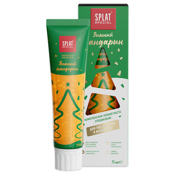 Зубная паста Splat Special Зимний мандарин 75 мл