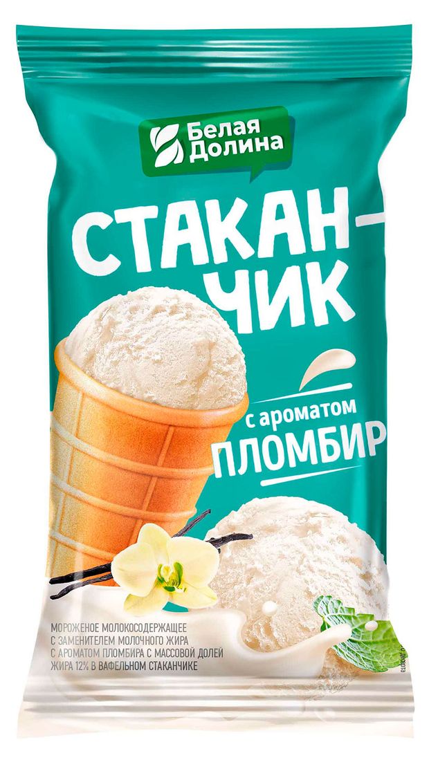 

Мороженое Белая Долина пломбир ГОСТ без змж вафельный стаканчик 70 г
