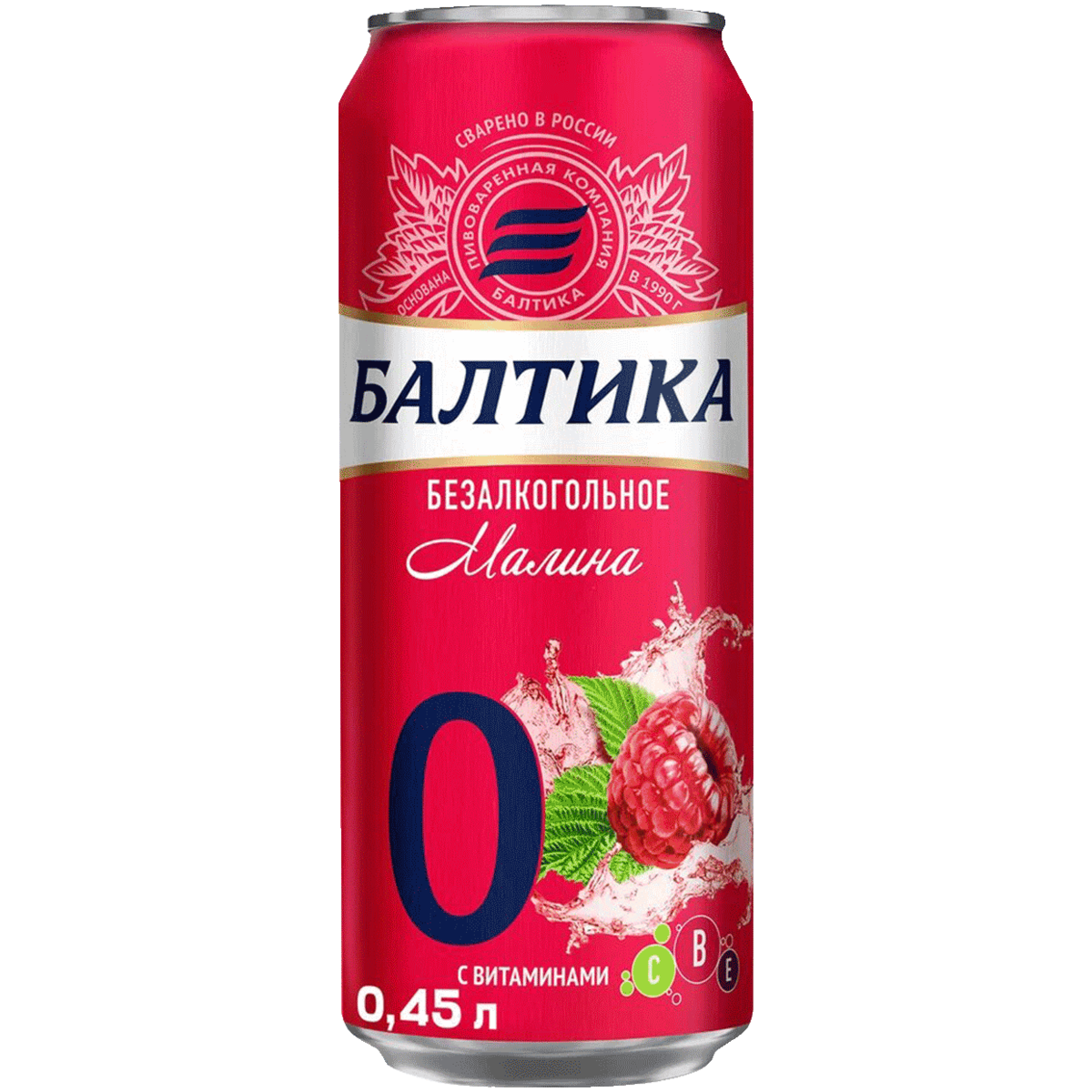 

Напиток пивной безалкогольный Балтика №0 Малина пастеризованный 0,5% 0.45 л