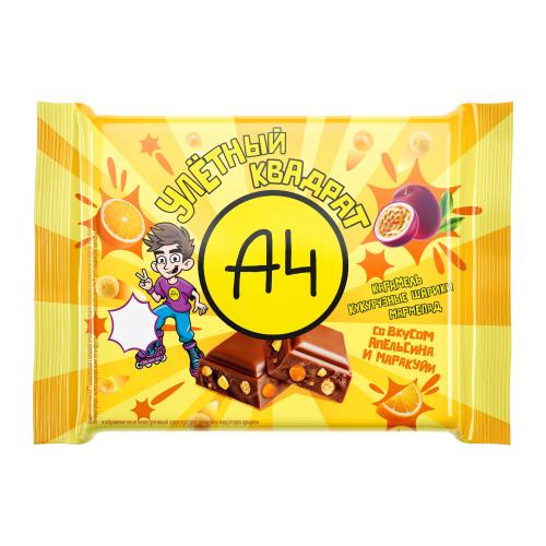 

Молочный шоколад А4 Улетный Квадрат с кукурузными шариками, карамелью и мармеладом со вкусом апельсина и маракуйи 55 г