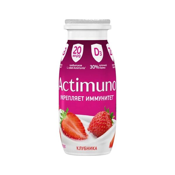 Продукты к/м Actimuno с клубникой 1,5% 95г