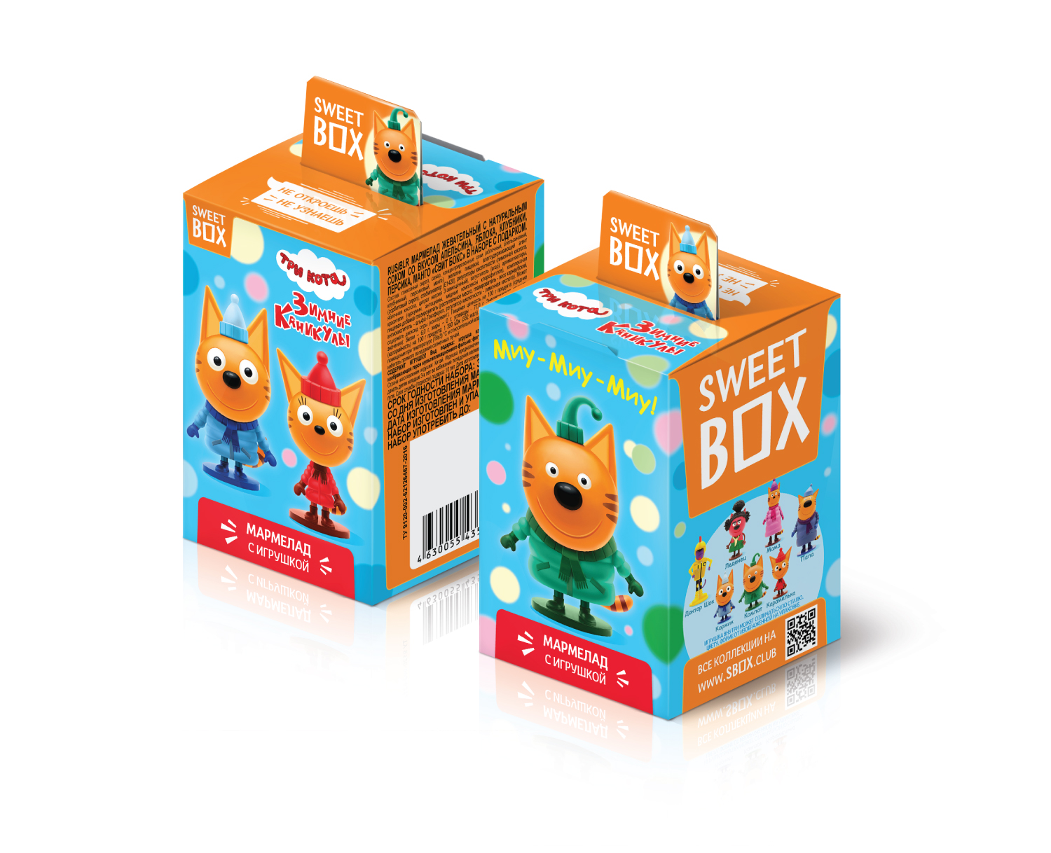 

Мармелад Sweet Box Три кота с игрушкой упаковка в ассортименте 10 г