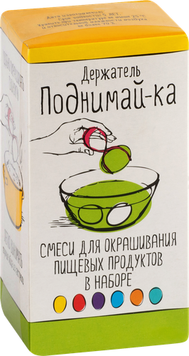 

Набор Домашняя кухня Держатель поднимай-ка с красителями 27 г