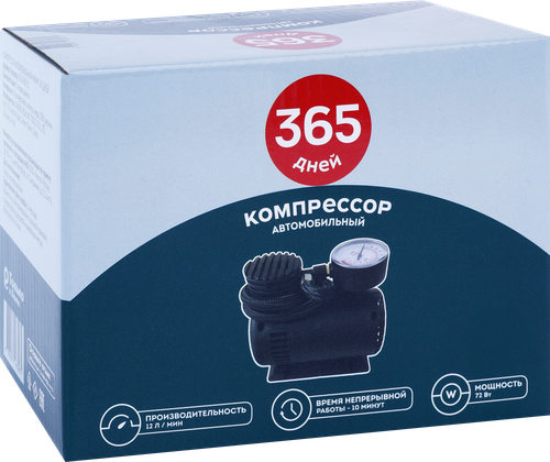 

Компрессор автомобильный 365 дней мини арт. X123