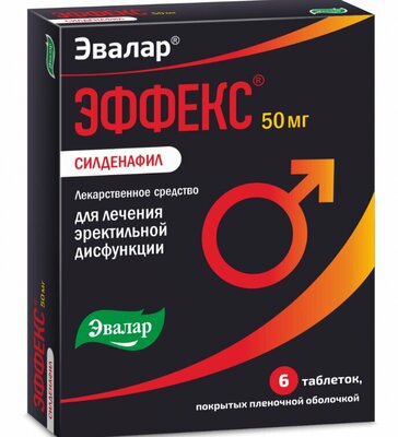 Эффекс Силденафил таблетки 50 мг 6 шт.
