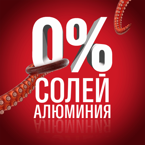 

Дезодорант-стик Old Spice Whitewater 50 мл