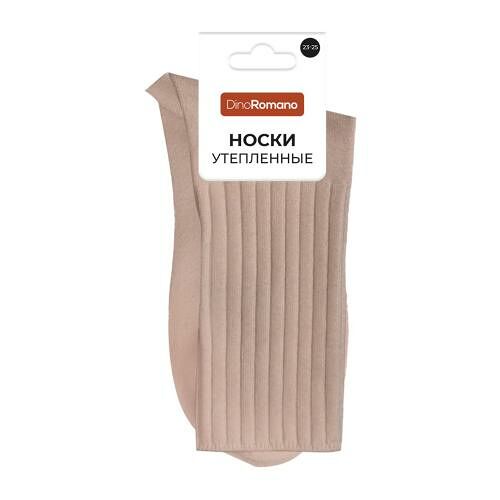Носки женские Dino Romano утепленные бежевые р. 23-25