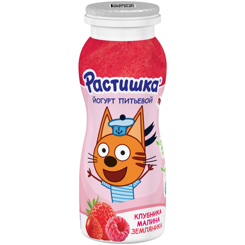 

Йогурт питьевой Растишка Клубника малина земляника 1.6% 90 г дизайн упаковки в ассортименте