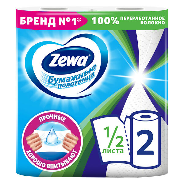 Бумажные полотенца Zewa 1/2 листа 2 шт