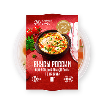 

Суп-лапша Азбука Вкуса с помидорами по-казачьи Вкусы России 240 г