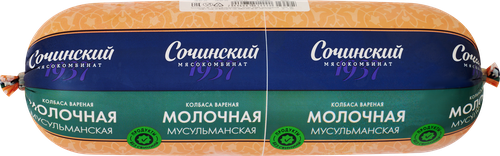 

Колбаса вареная Сочинский мясокомбинат Молочная Мусульманская вес