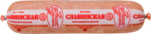 

Ветчина вареная Мясной гурман Славянская категория В вес
