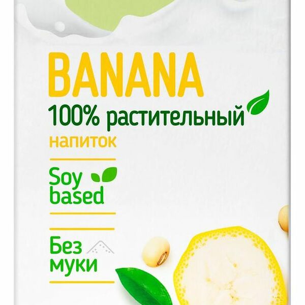Напиток соевый Green Milk банан, 1000 мл
