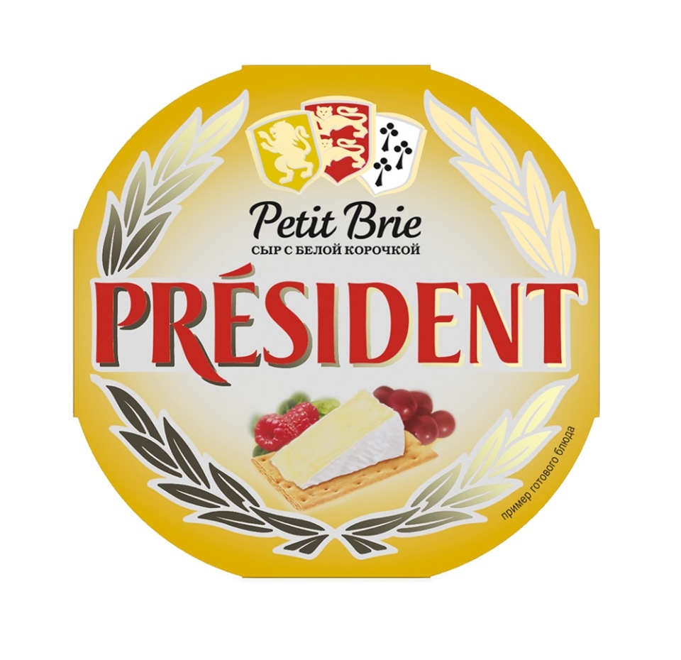 

Сыр President Petit Brie с белой плесенью 60% 125 г
