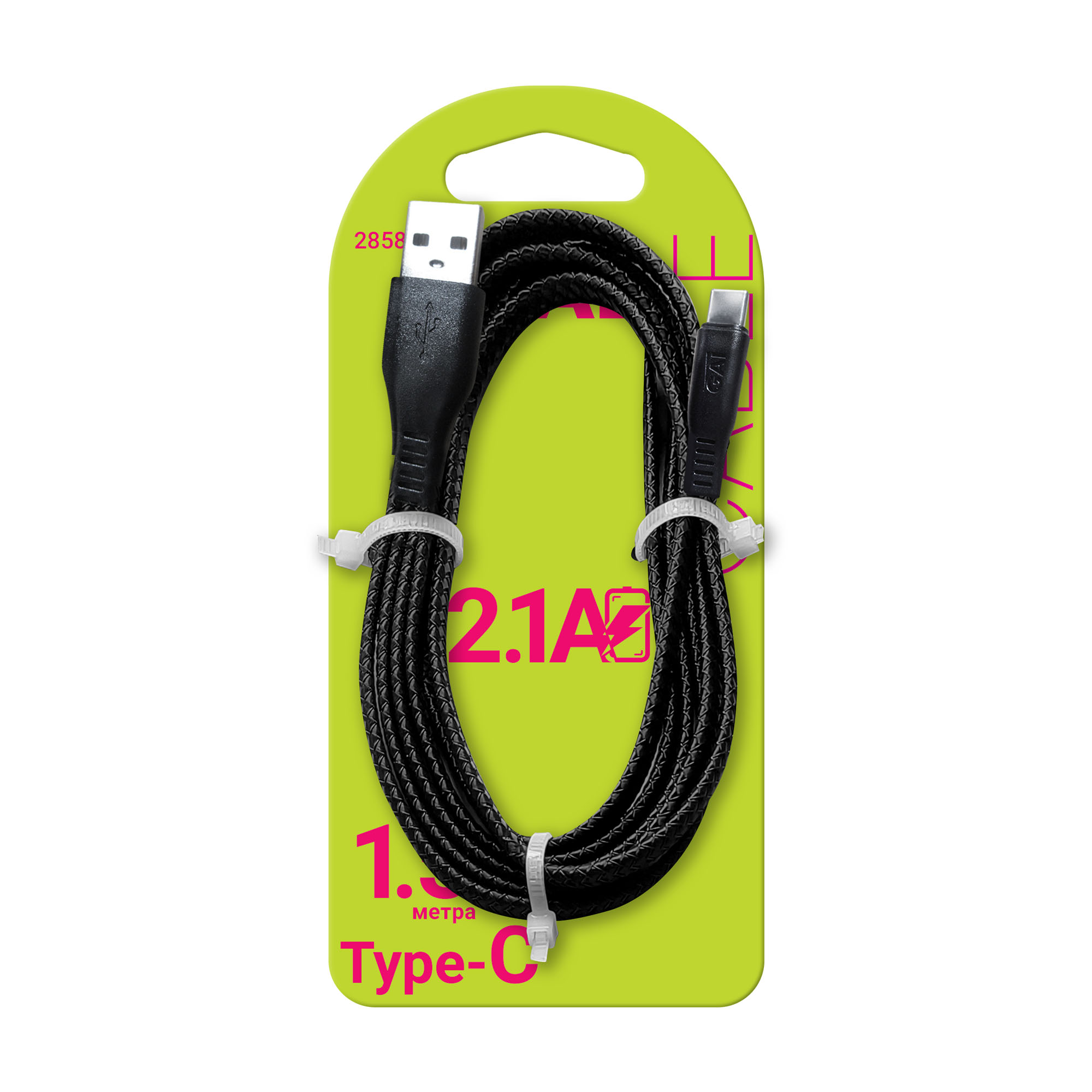 

Кабель для зарядки Gal 2858 USB A - Type-C 2А 1.5 м, дизайн упаковки в ассортименте
