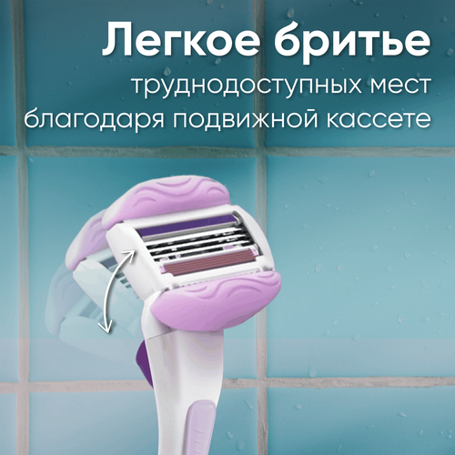 

Женская бритва Gillette Venus Breeze Spa + Сменные кассеты 2 шт.