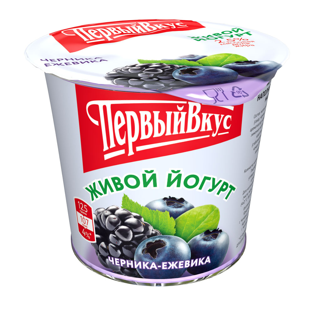 

Йогурт Первый вкус Натурель Ежевика-черника 2.5% 125 г