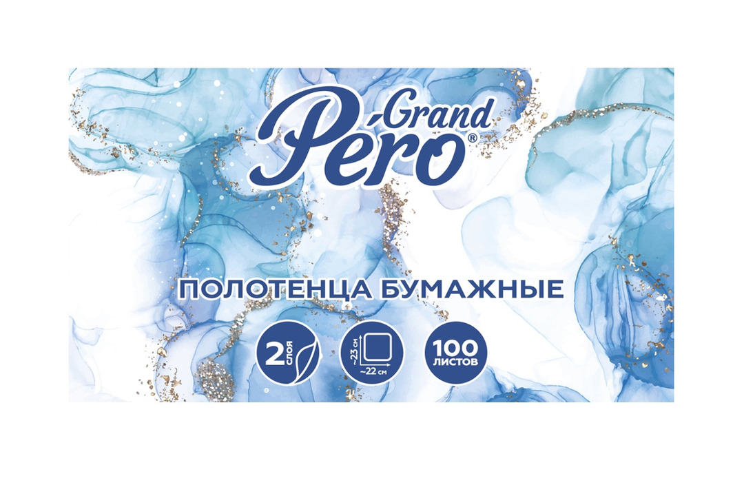 

Полотенца бумажные Grand Pero 2-слойные в листах V сложения 100 шт