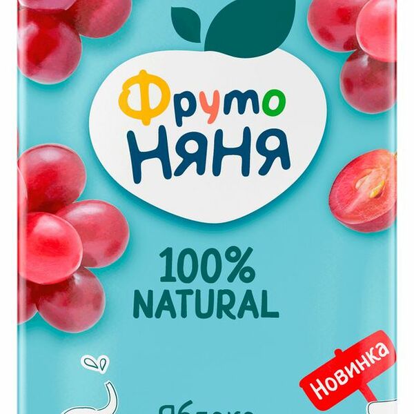 Нектар ФрутоНяня Яблоко и виноград 500 мл