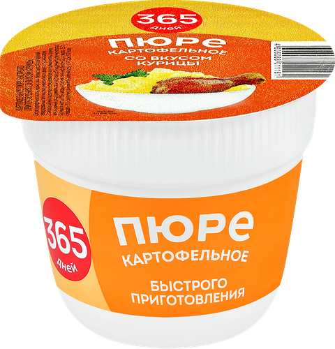 Пюре картофельное 365 ДНЕЙ со вкусом курицы, 40г
