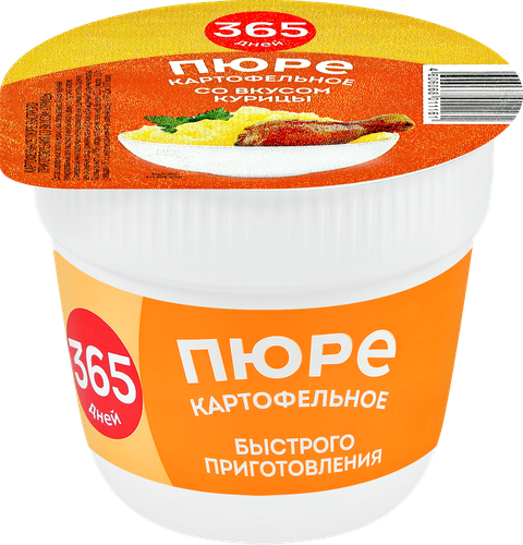 

Пюре картофельное 365 ДНЕЙ со вкусом курицы, 40г