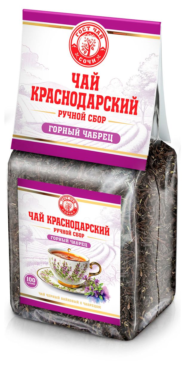 

Чай черный Чабрец Краснодарский ручной сбор, 100 г