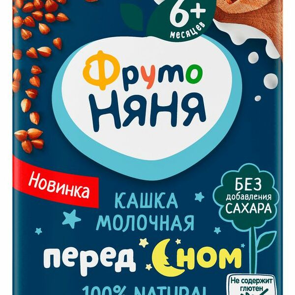 Каша молочная ФрутоНяня Перед сном гречневая с 6 месяцев 200 мл