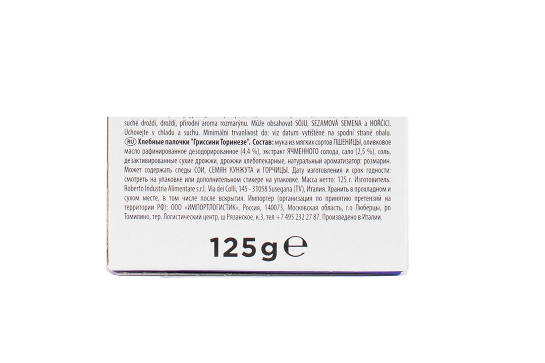 

Хлебные палочки Roberto Гриссини Торинези, 125 г