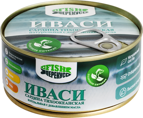 

Сардина иваси Fish-перекус тихоокеанская натуральная 160 г