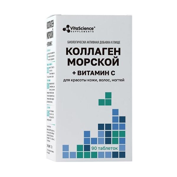 Vitascience Коллаген морской с витамином C таблетки 90 шт