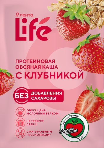 Каша овсяная протеиновая ЛЕНТА LIFE с клубникой, 40г