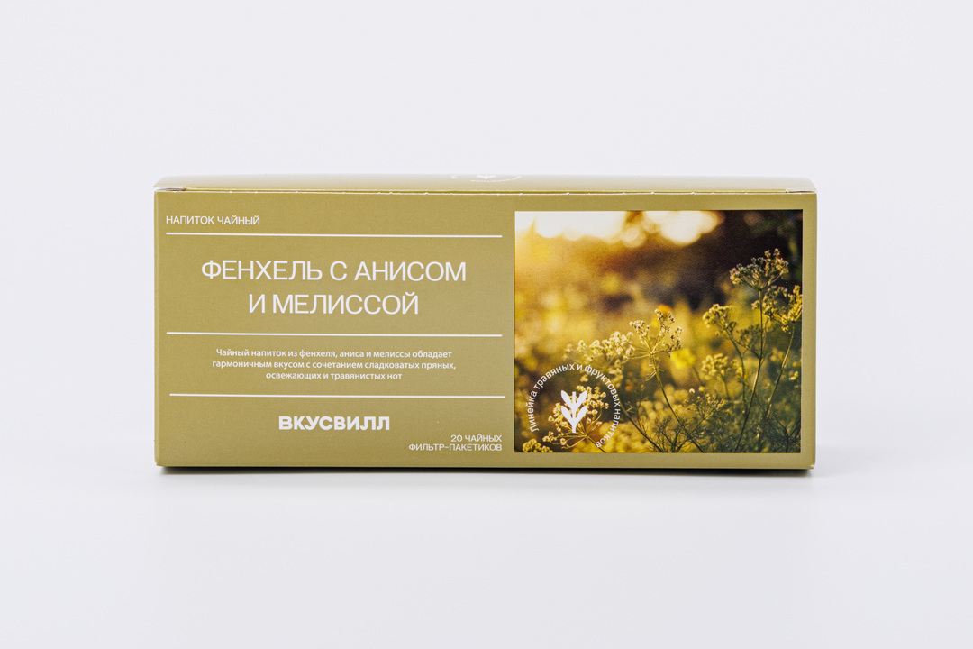 

Напиток чайный ВкусВилл Фенхель с анисом и мелиссой 20 пак. 30 г