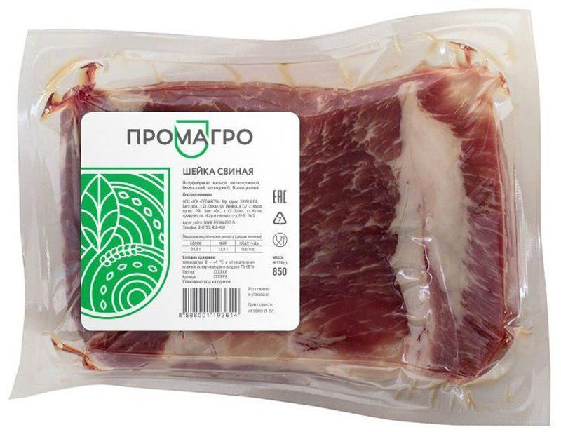 

Шейка Промагро свиная бескостная охлаждённая вес