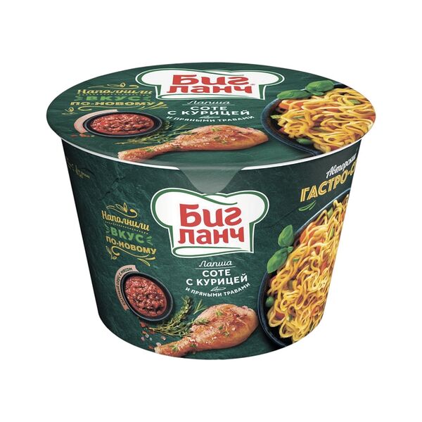 Лапша БП БИГ ЛАНЧ Кухня без границ соте с курицей и пряными травами ведро 90г