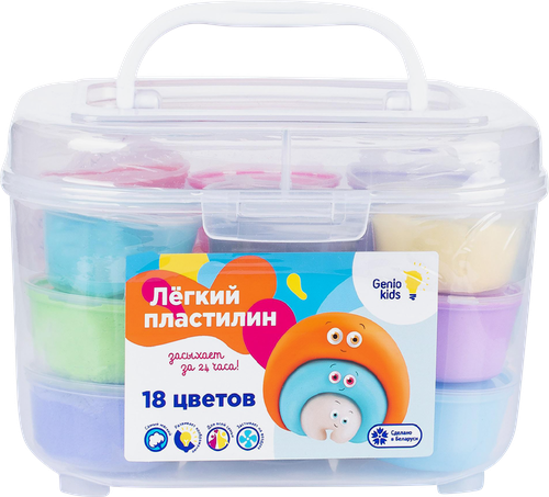 

Набор для лепки Genio Kids Легкий пластилин 18 цветов