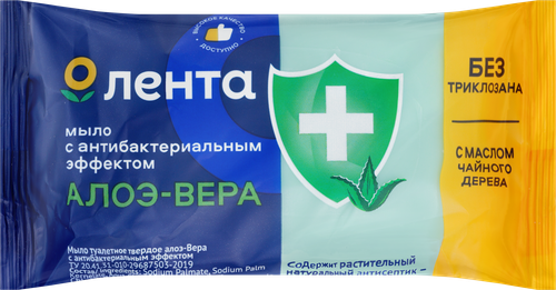 

Туалетное мыло Лента Алоэ-вера с антибактериальным эффектом