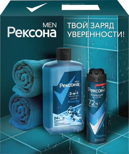 

Набор Рексона Men Сильнее сомнений: шампунь для волос и гель для душа 490 мл, дезодорант антиперспирант спрей 150 мл