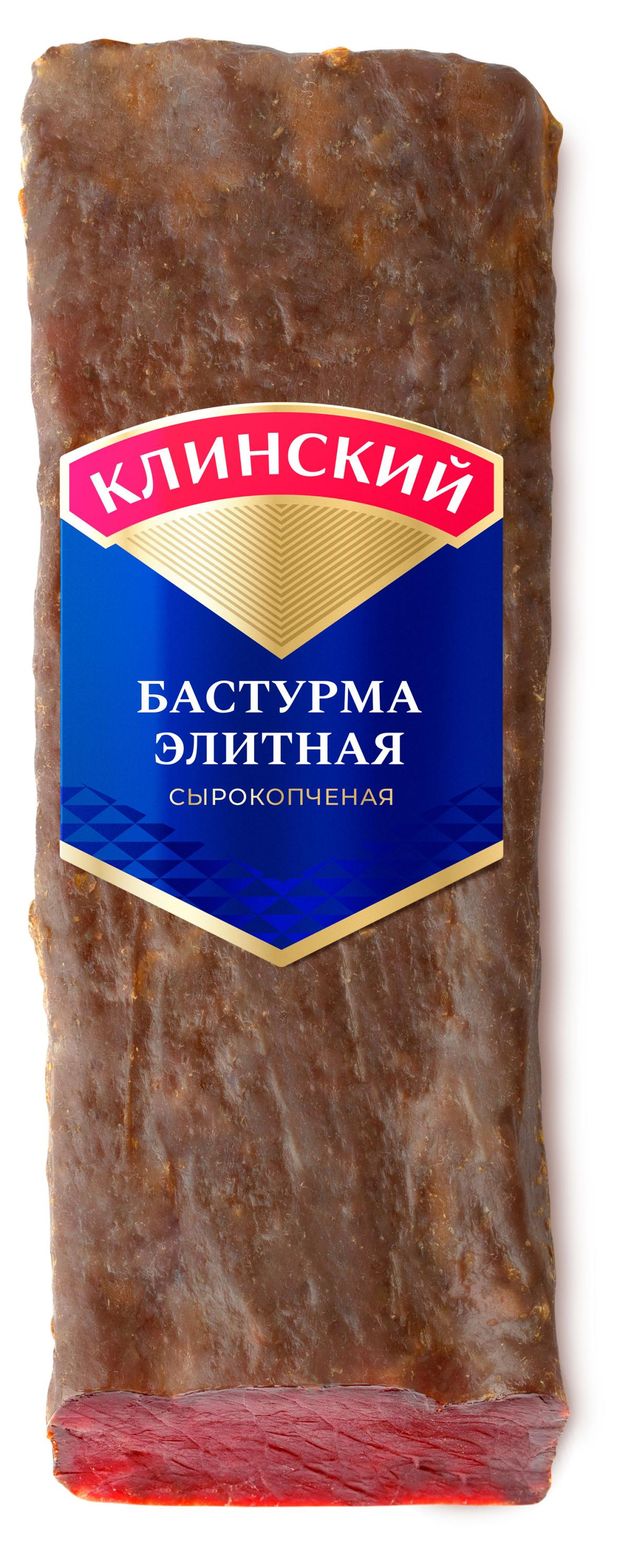 

Бастурма элитная Клинский мясокомбинат, вес