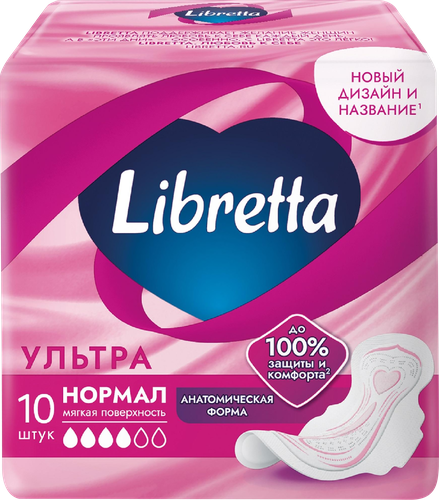 

Прокладки гигиенические Libretta ультра нормал 10 шт.