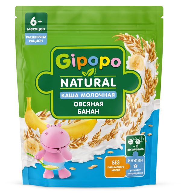 

Каша сухая молочная Gipopo Банан овсяная с 6 месяцев 200 г