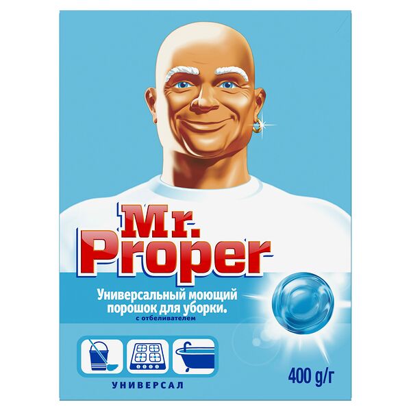 Универсальный моющий порошок д/уборки Mr. PROPER Универсал с отбеливателем (400)