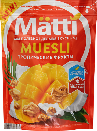 

Мюсли Matti Тропические фрукты 250 г