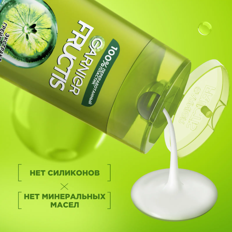 

Шампунь для волос Garnier Fructis Сила и блеск 2в1 400 мл